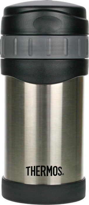 PORTE ALIMENTAIRE THERMAX 0,5L AVEC CUILLÈRE