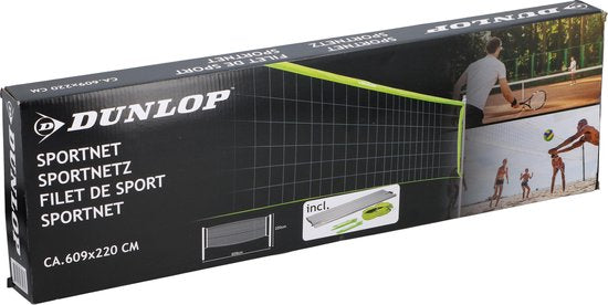 FILET DE SPORT 609X220CM DUNLOP