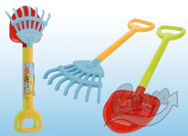 JOUETS DE PLAGE 60CM 2 PIÈCES