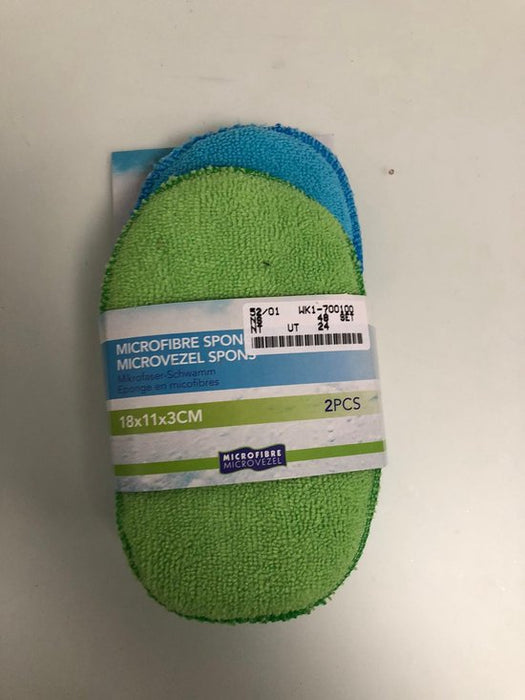 SPONS MICROVEZEL SET 2STS