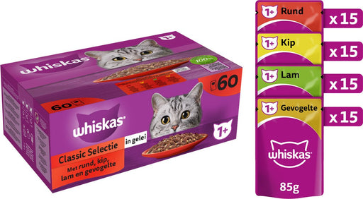 WHISKAS 60*85G POUCH CLASSIC
