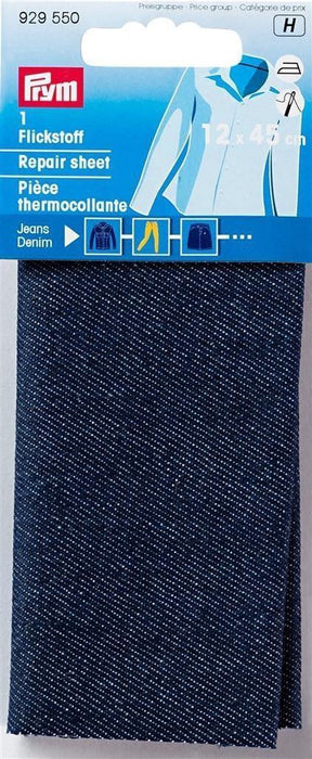 VERSTELSTUK JEANS OPSTRIJKB.12X45CM D.BL -H