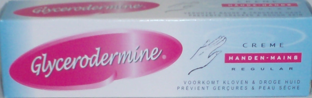 POMMADE À LA GLYCERODERMINE 50ML